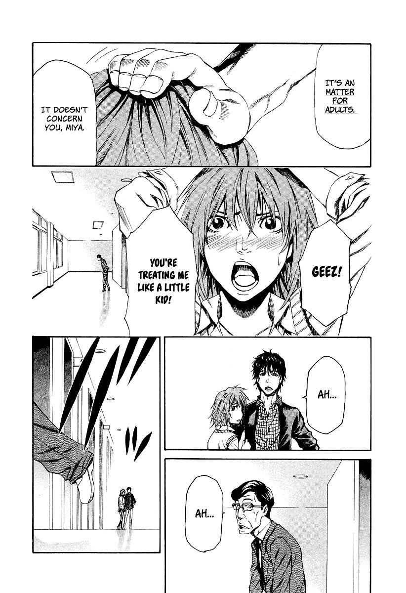 Aku no Kyouten Chapter 4 page 41 - Chapter 4 : Lesson 4