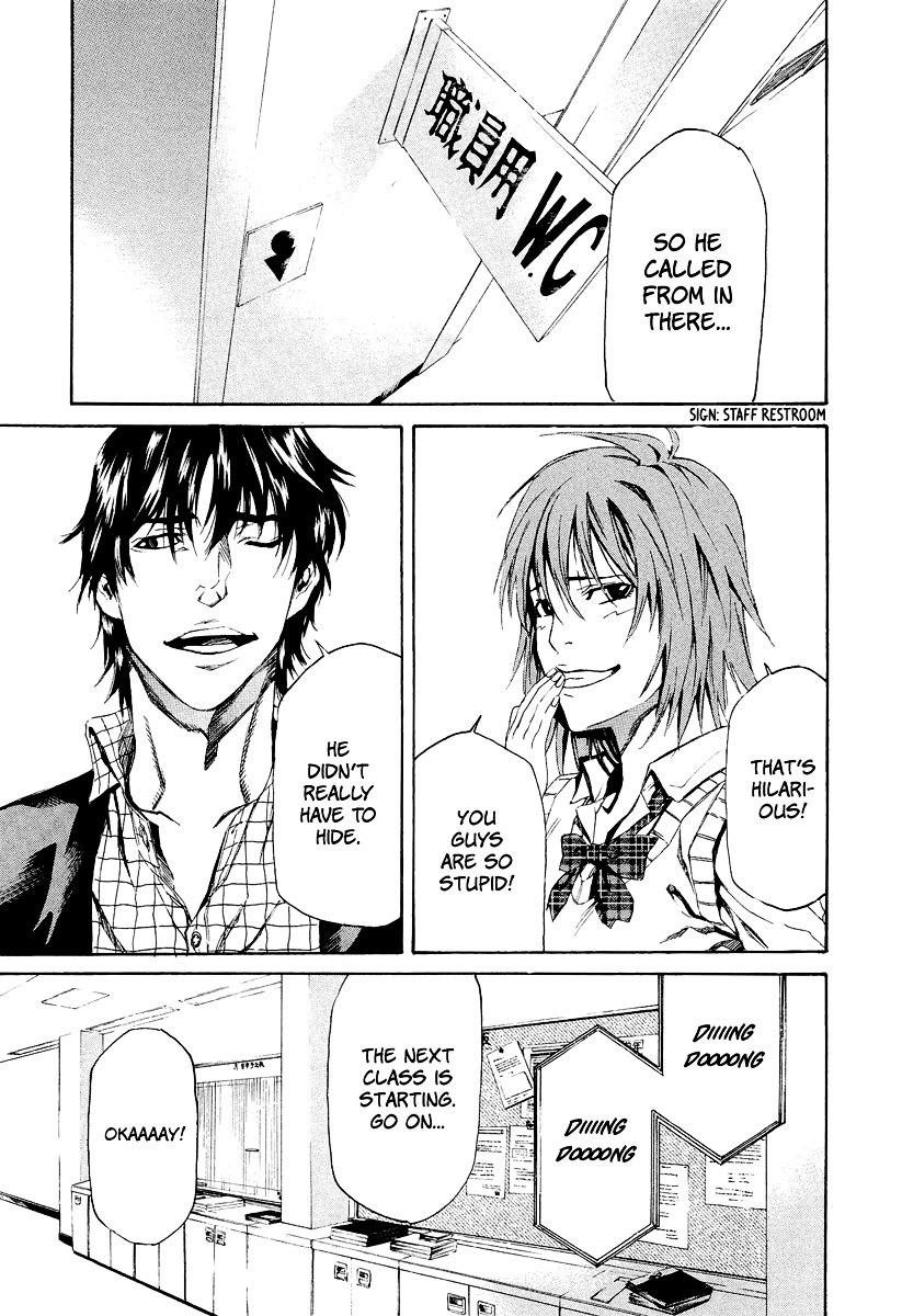 Aku no Kyouten Chapter 4 page 42 - Chapter 4 : Lesson 4