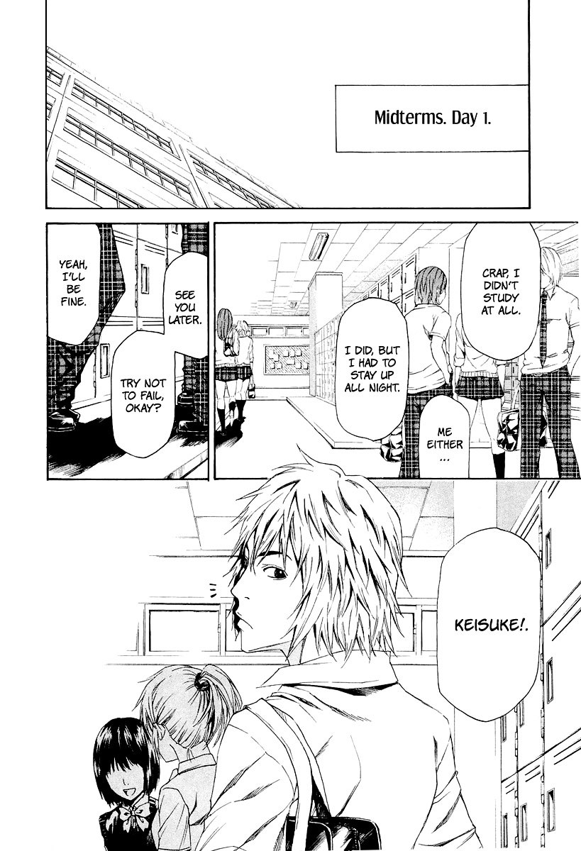 Aku no Kyouten Chapter 4 page 43 - Chapter 4 : Lesson 4