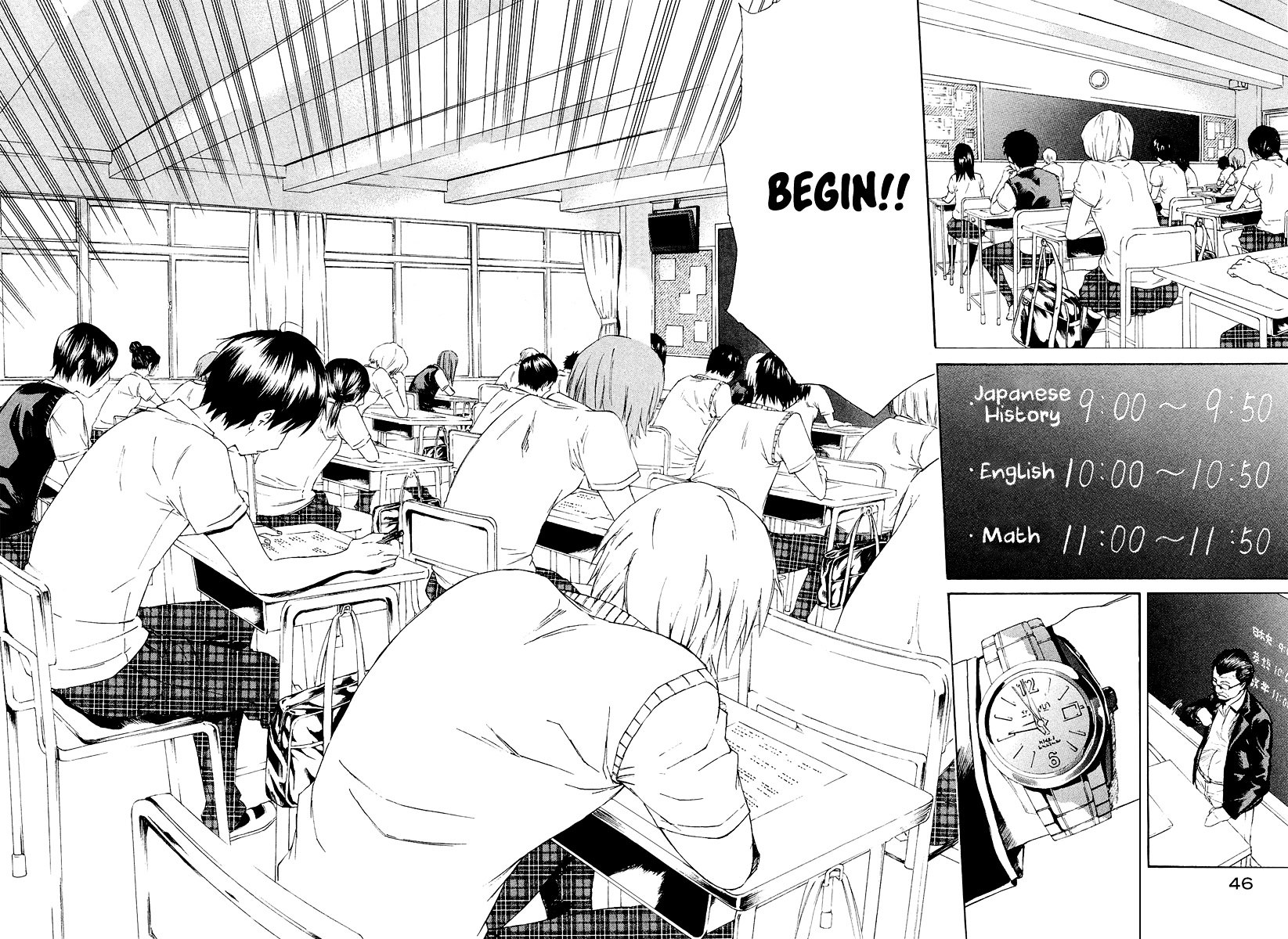 Aku no Kyouten Chapter 4 page 47 - Chapter 4 : Lesson 4