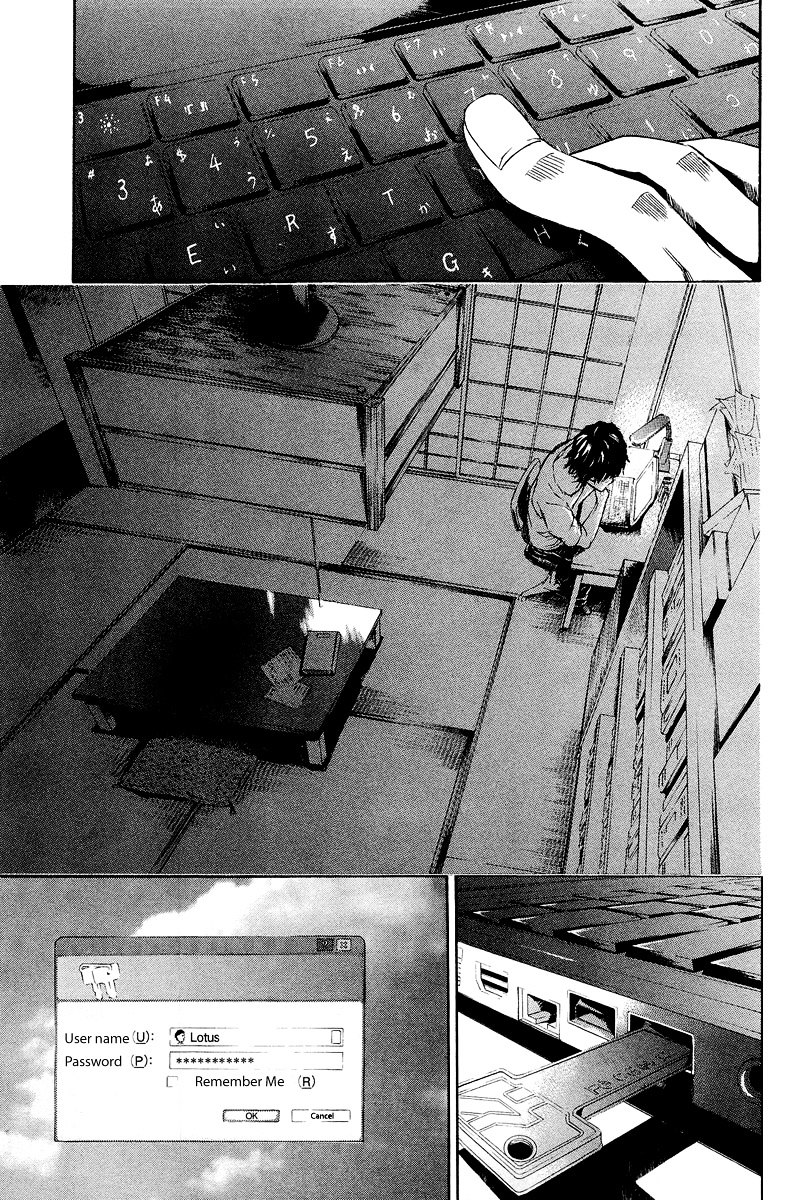 Aku no Kyouten Chapter 4 page 5 - Chapter 4 : Lesson 4