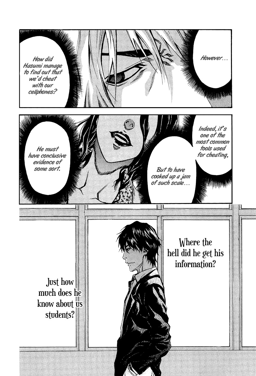 Aku no Kyouten Chapter 5 page 14 - Chapter 5 : Lesson 5