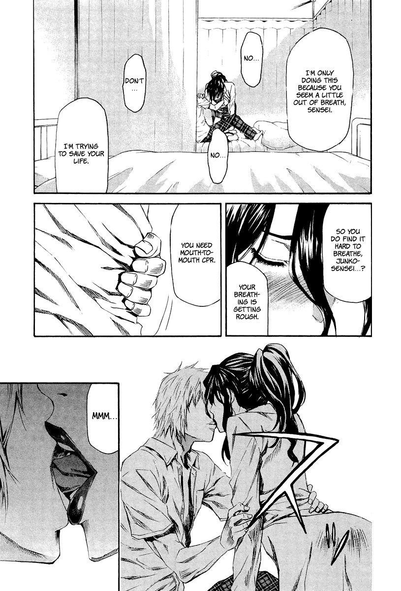 Aku no Kyouten Chapter 5 page 17 - Chapter 5 : Lesson 5