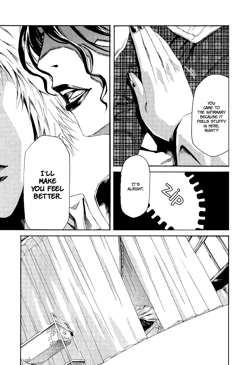 Aku no Kyouten Chapter 5 page 19 - Chapter 5 : Lesson 5