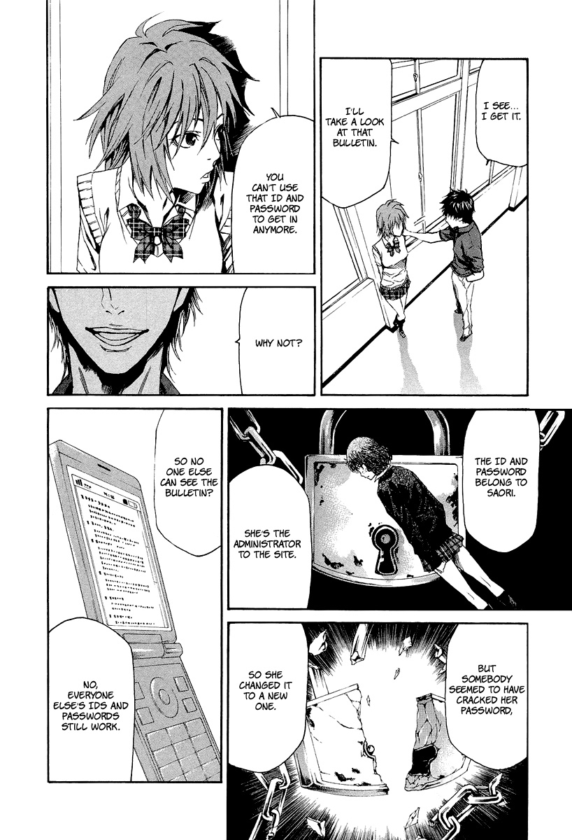 Aku no Kyouten Chapter 5 page 30 - Chapter 5 : Lesson 5