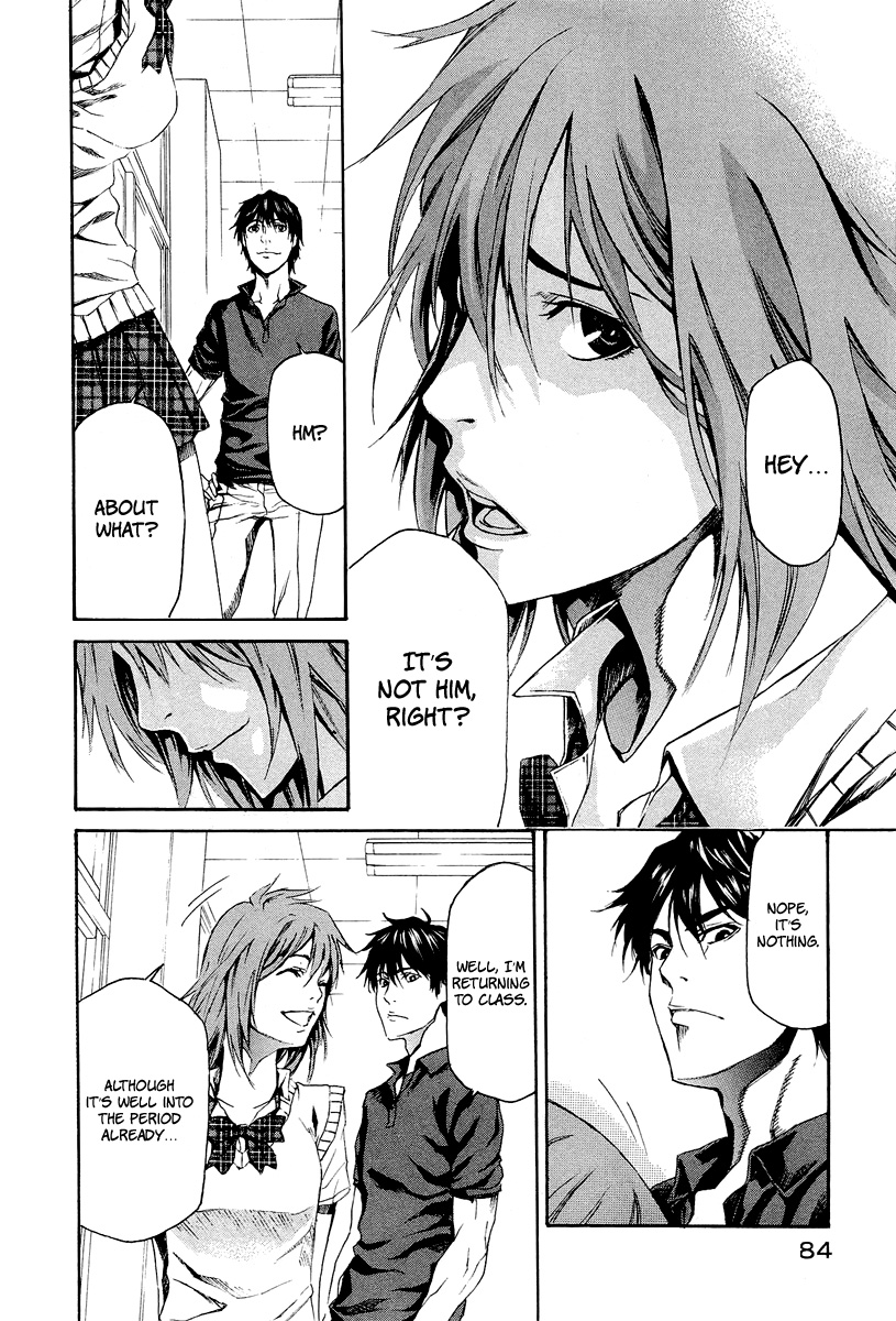 Aku no Kyouten Chapter 5 page 32 - Chapter 5 : Lesson 5