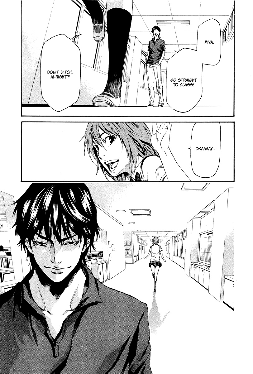 Aku no Kyouten Chapter 5 page 33 - Chapter 5 : Lesson 5