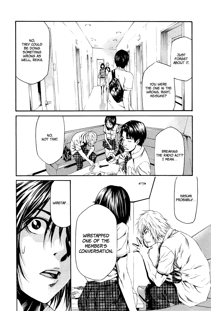 Aku no Kyouten Chapter 5 page 36 - Chapter 5 : Lesson 5