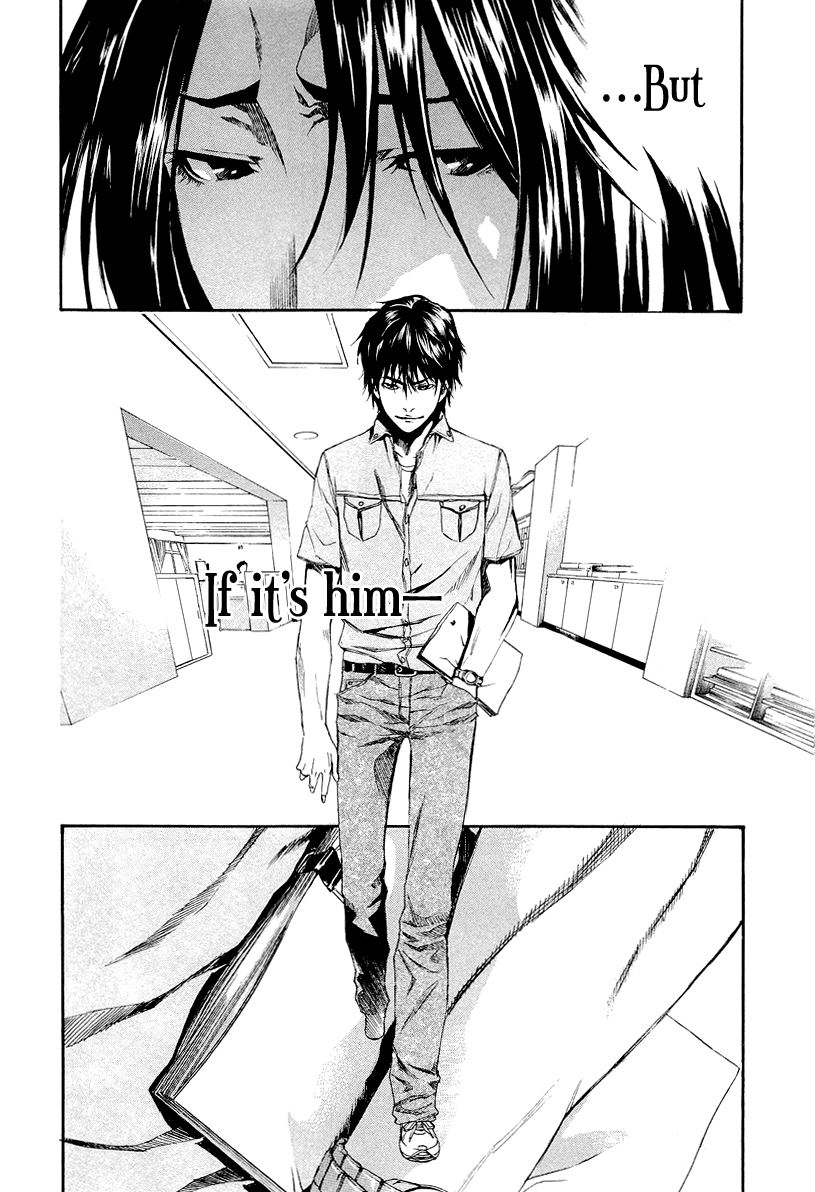 Aku no Kyouten Chapter 5 page 38 - Chapter 5 : Lesson 5