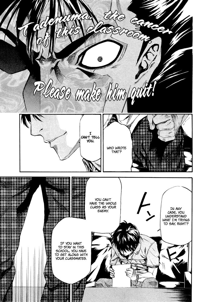 Aku no Kyouten Chapter 5 page 45 - Chapter 5 : Lesson 5