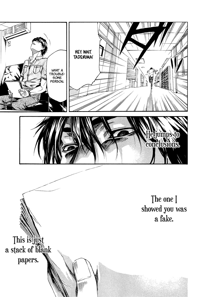 Aku no Kyouten Chapter 5 page 47 - Chapter 5 : Lesson 5
