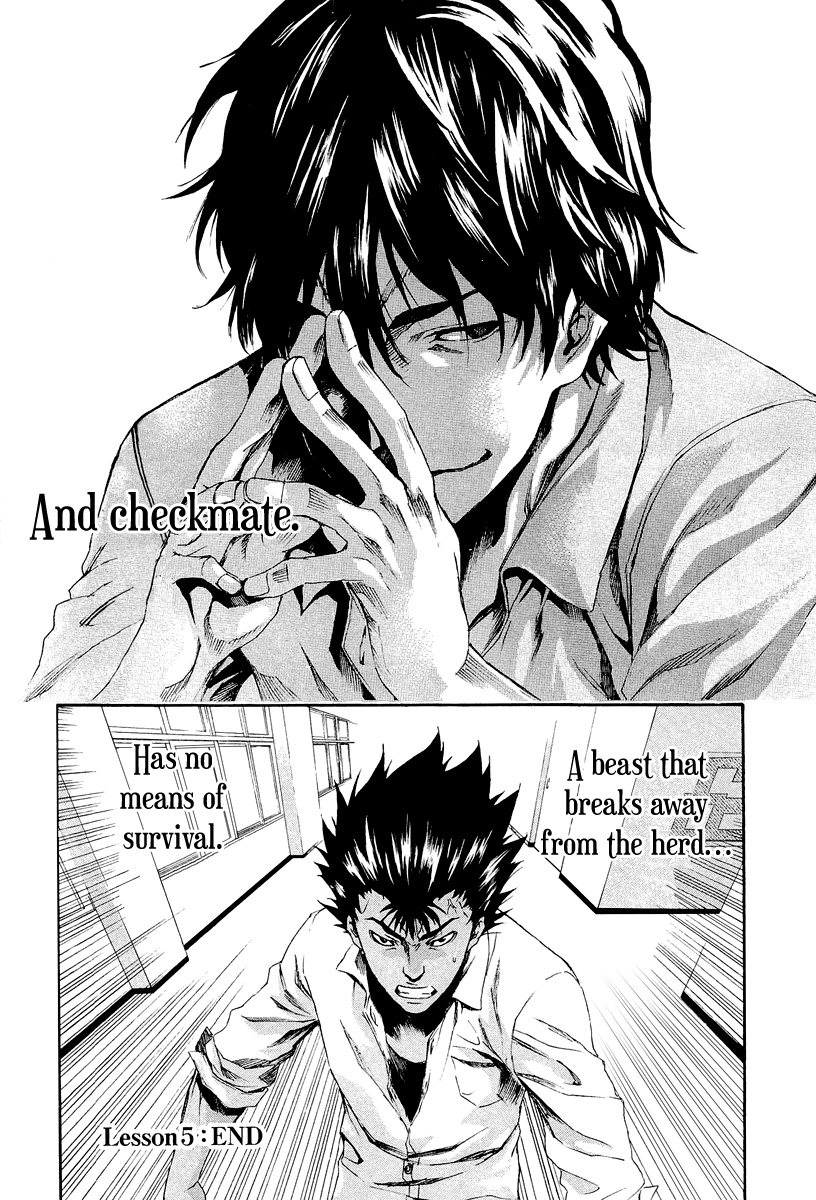 Aku no Kyouten Chapter 5 page 48 - Chapter 5 : Lesson 5