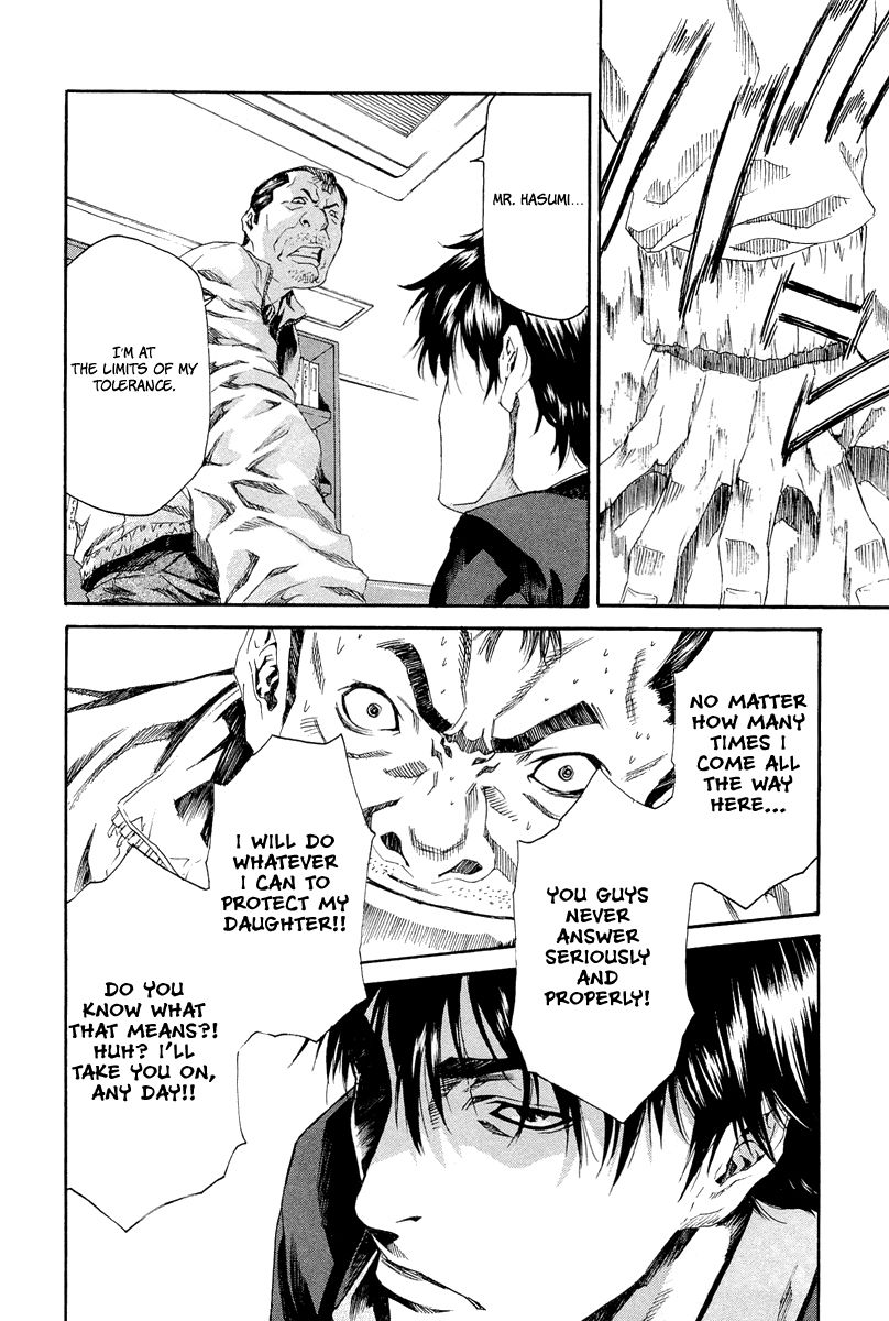 Aku no Kyouten Chapter 6 page 11 - Chapter 6