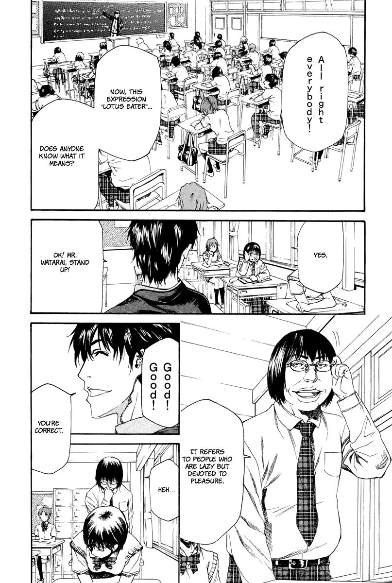 Aku no Kyouten Chapter 6 page 15 - Chapter 6