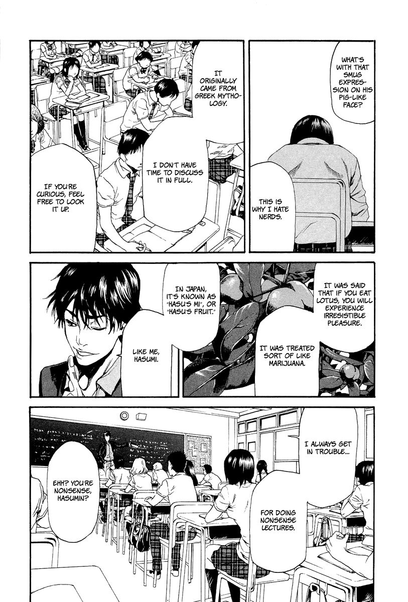 Aku no Kyouten Chapter 6 page 16 - Chapter 6