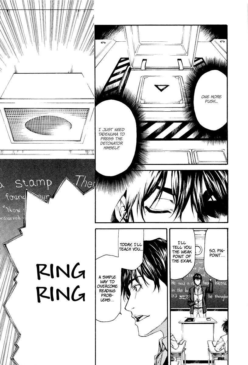 Aku no Kyouten Chapter 6 page 18 - Chapter 6