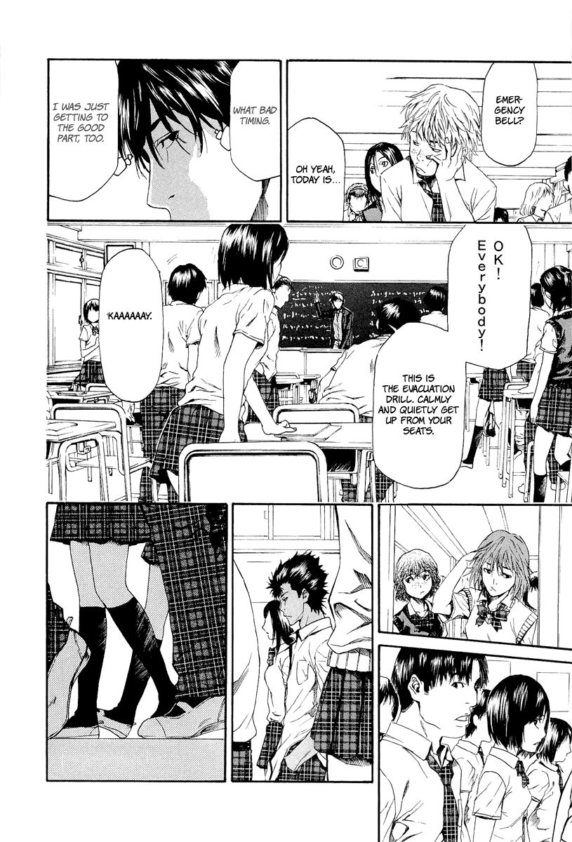 Aku no Kyouten Chapter 6 page 19 - Chapter 6