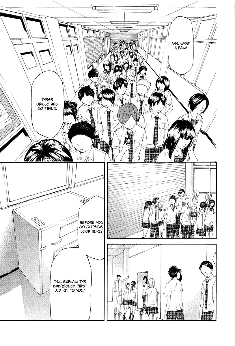 Aku no Kyouten Chapter 6 page 20 - Chapter 6