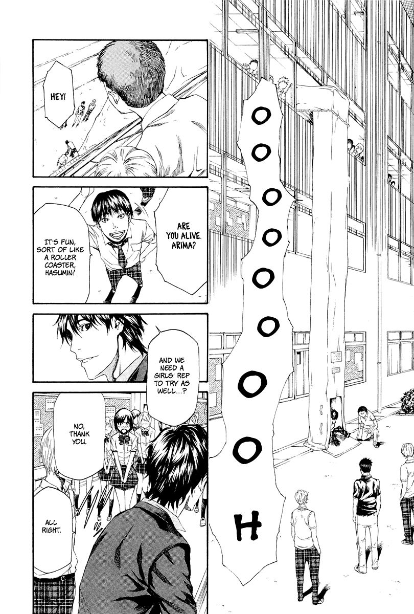 Aku no Kyouten Chapter 6 page 21 - Chapter 6