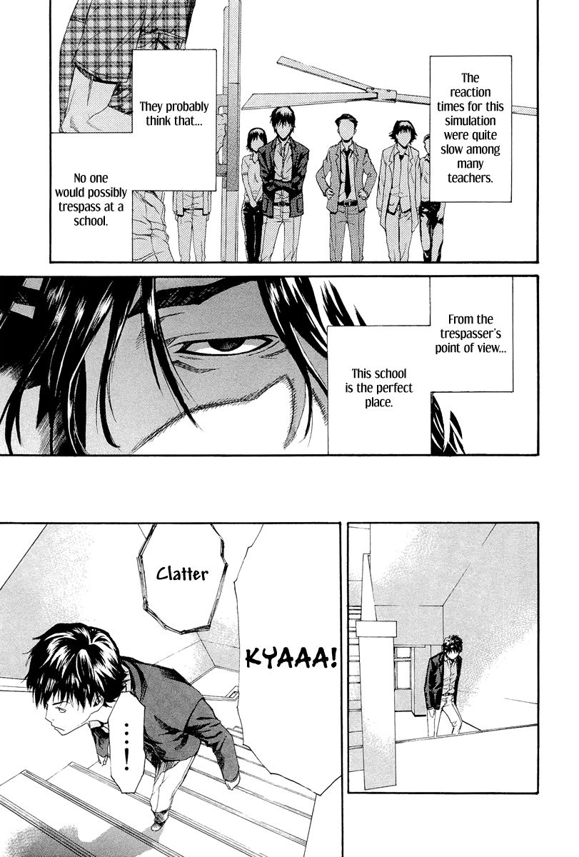 Aku no Kyouten Chapter 6 page 24 - Chapter 6