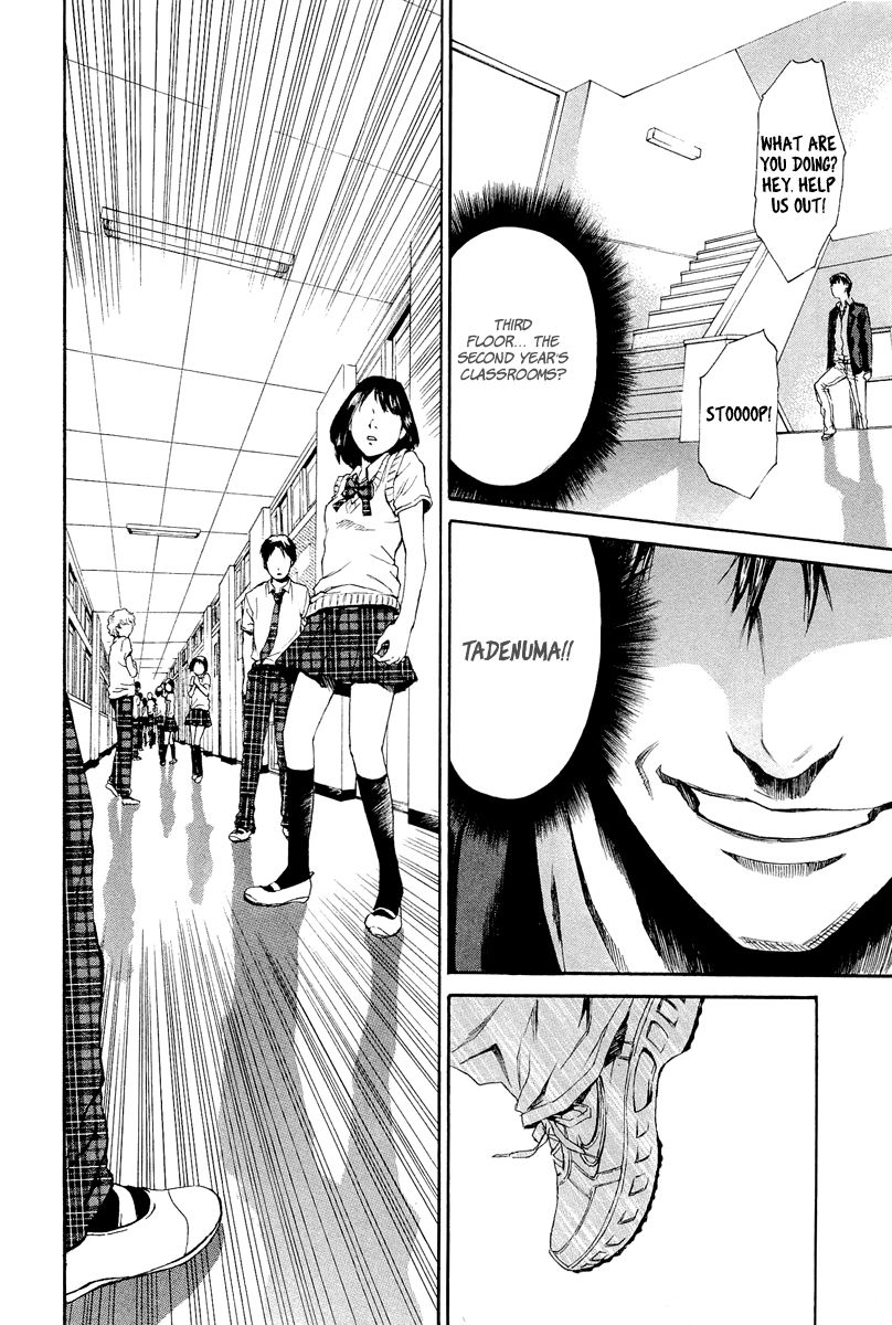 Aku no Kyouten Chapter 6 page 25 - Chapter 6