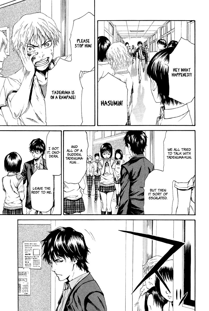 Aku no Kyouten Chapter 6 page 26 - Chapter 6