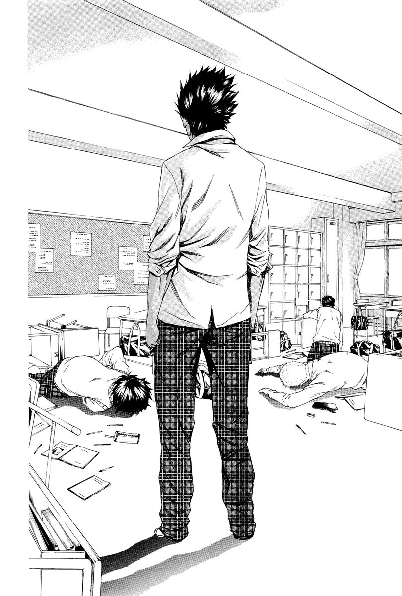 Aku no Kyouten Chapter 6 page 27 - Chapter 6