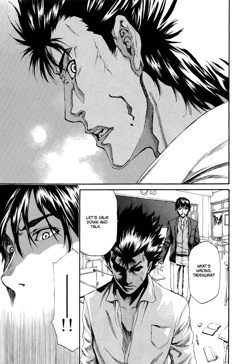 Aku no Kyouten Chapter 6 page 28 - Chapter 6