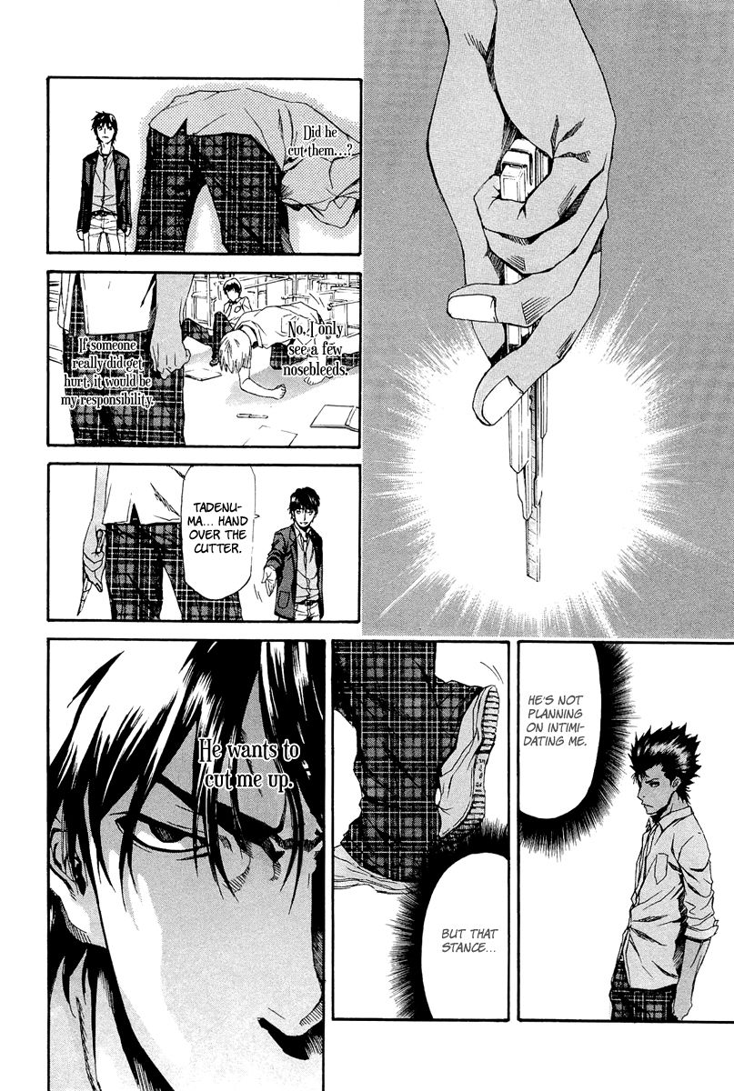 Aku no Kyouten Chapter 6 page 29 - Chapter 6