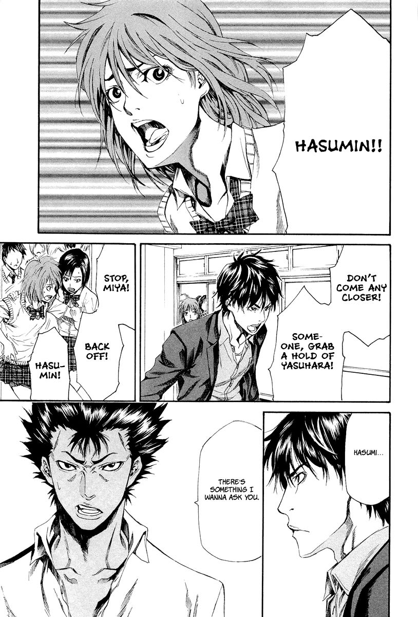 Aku no Kyouten Chapter 6 page 30 - Chapter 6