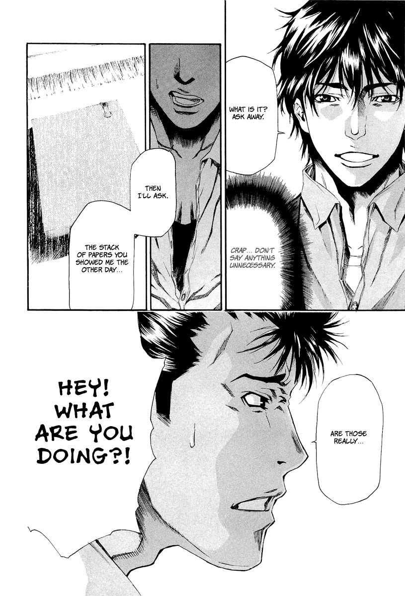 Aku no Kyouten Chapter 6 page 31 - Chapter 6