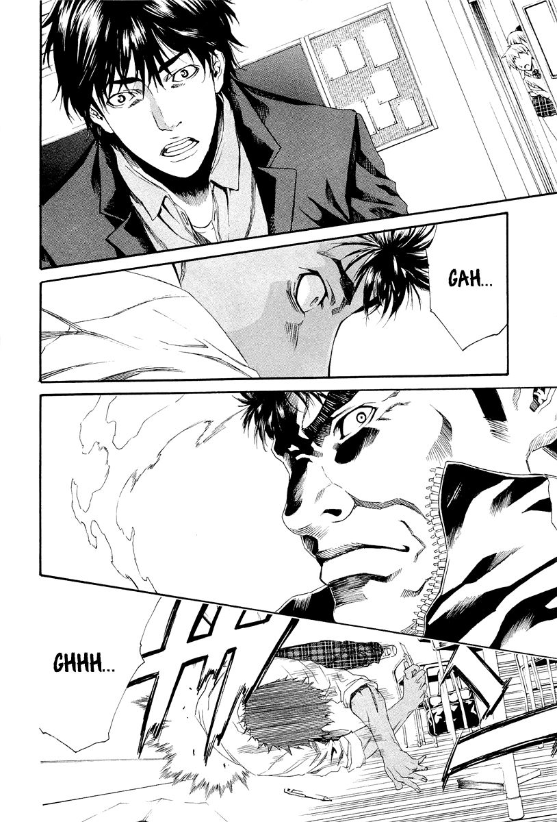 Aku no Kyouten Chapter 6 page 35 - Chapter 6