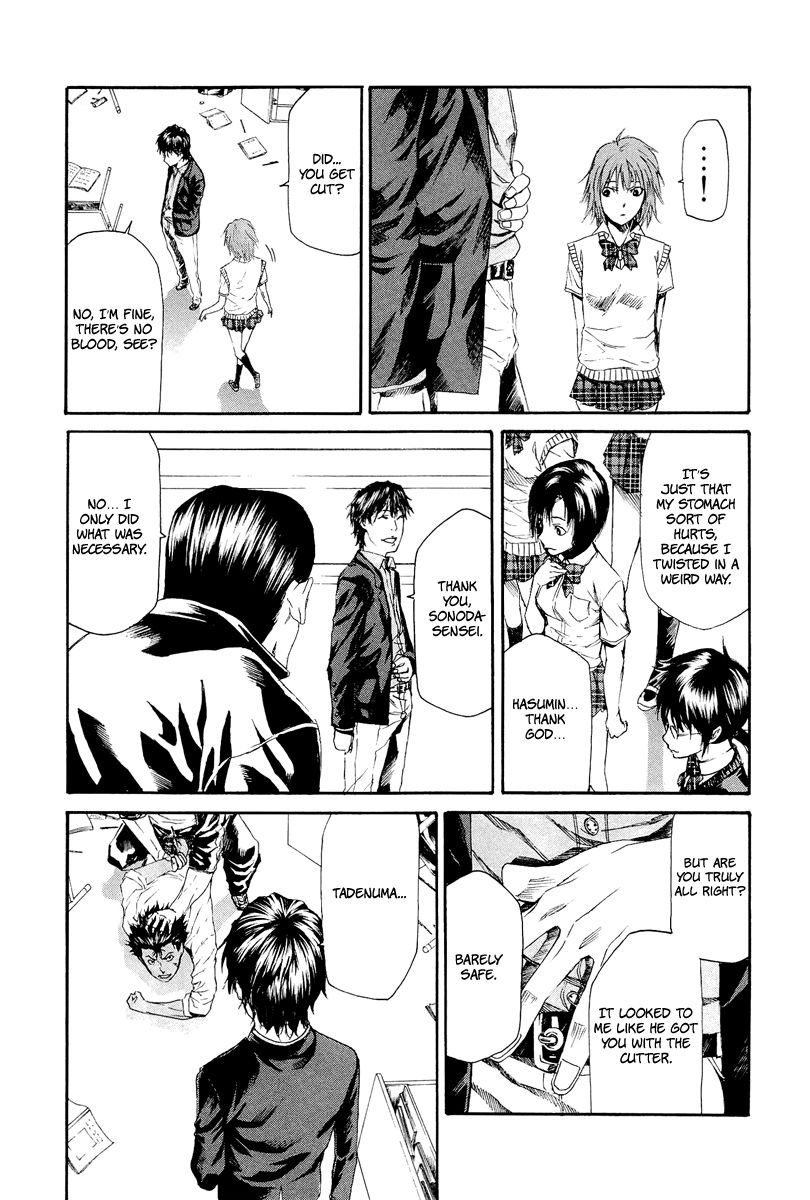 Aku no Kyouten Chapter 6 page 38 - Chapter 6