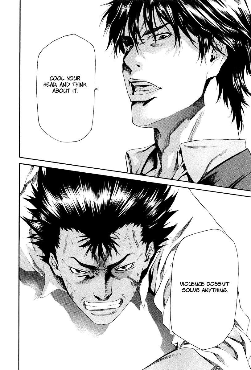 Aku no Kyouten Chapter 6 page 39 - Chapter 6