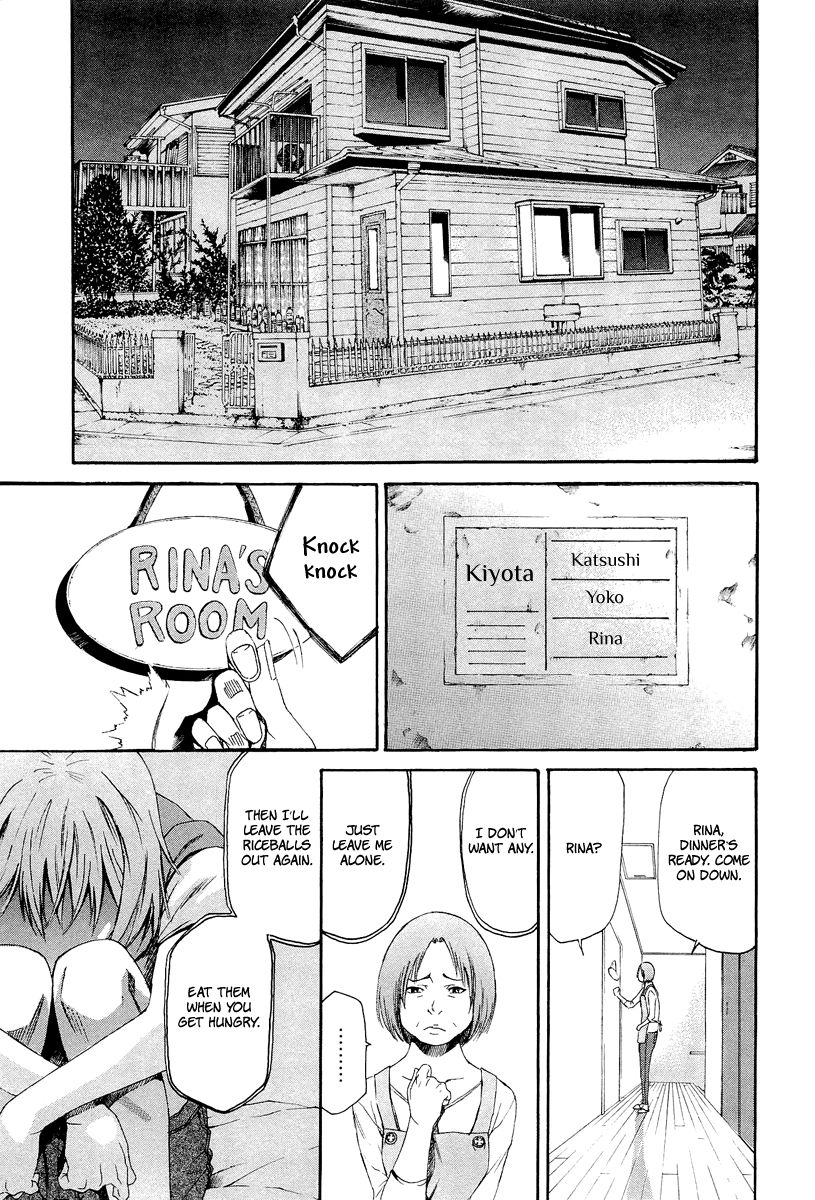 Aku no Kyouten Chapter 6 page 4 - Chapter 6