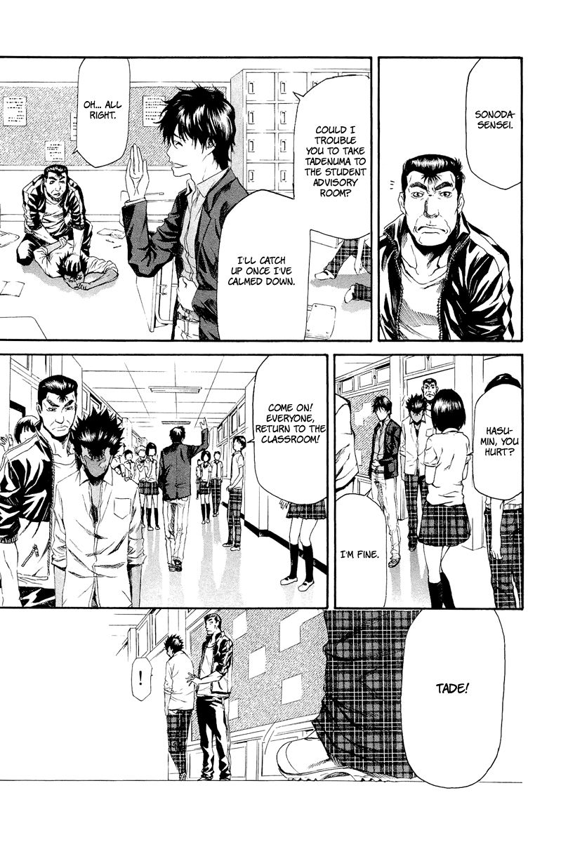 Aku no Kyouten Chapter 6 page 40 - Chapter 6