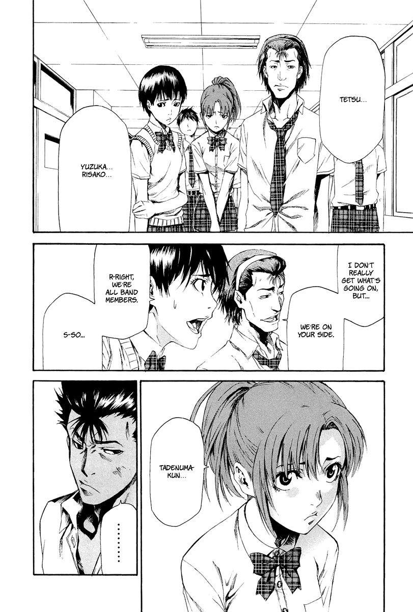 Aku no Kyouten Chapter 6 page 41 - Chapter 6