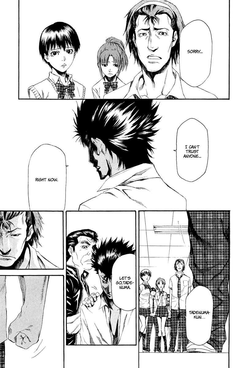 Aku no Kyouten Chapter 6 page 42 - Chapter 6