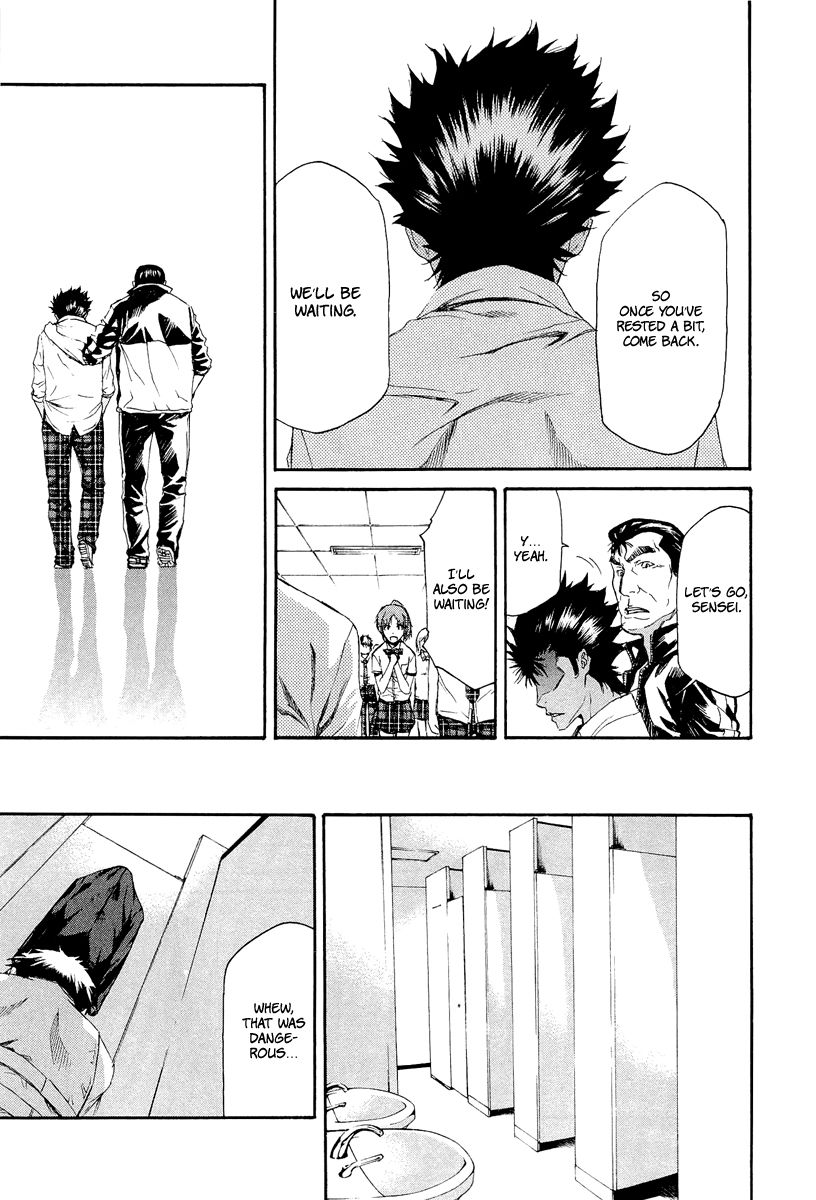 Aku no Kyouten Chapter 6 page 44 - Chapter 6