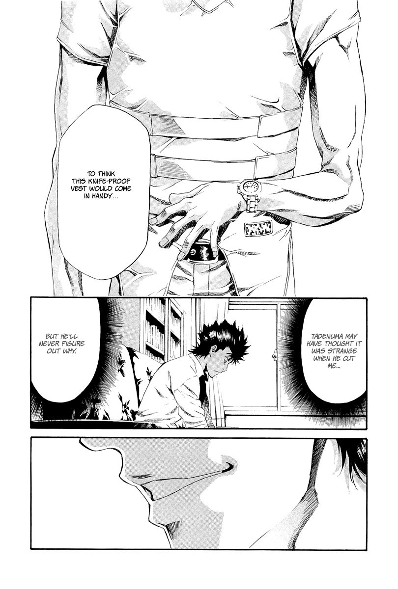 Aku no Kyouten Chapter 6 page 45 - Chapter 6