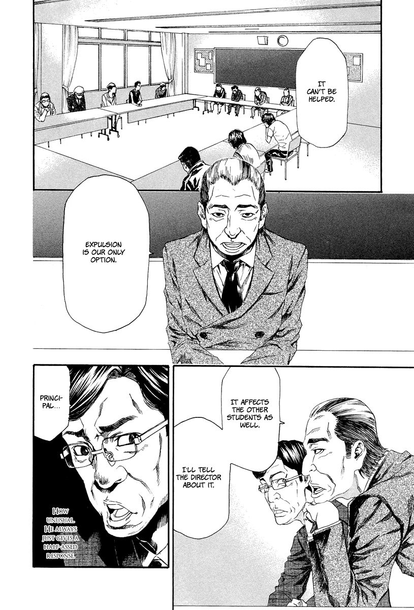 Aku no Kyouten Chapter 6 page 47 - Chapter 6