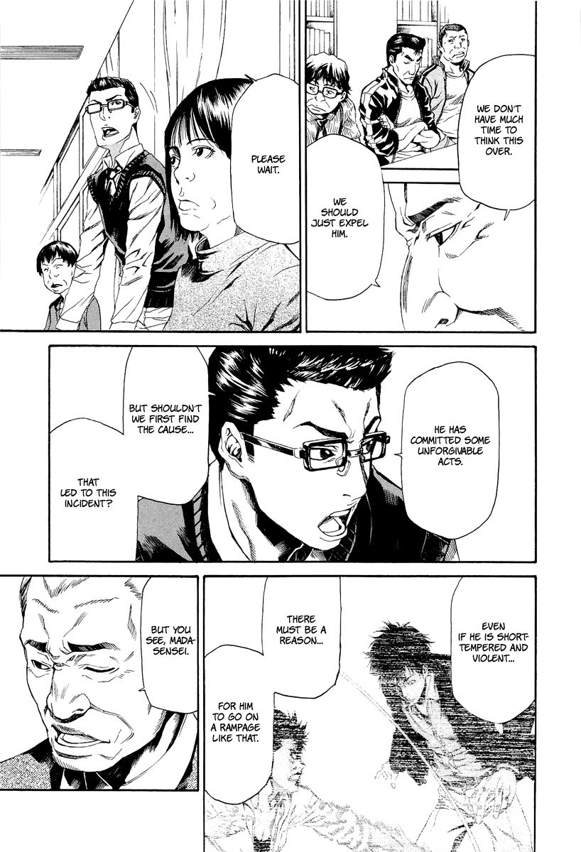 Aku no Kyouten Chapter 6 page 48 - Chapter 6