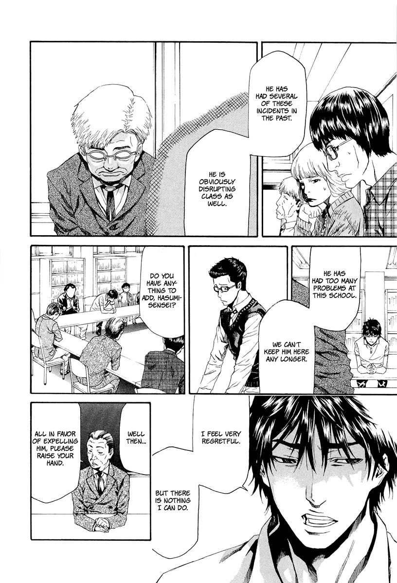 Aku no Kyouten Chapter 6 page 49 - Chapter 6
