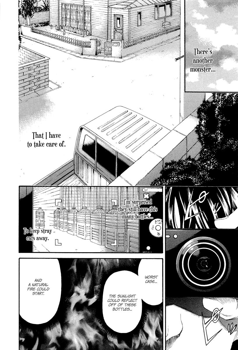 Aku no Kyouten Chapter 6 page 51 - Chapter 6