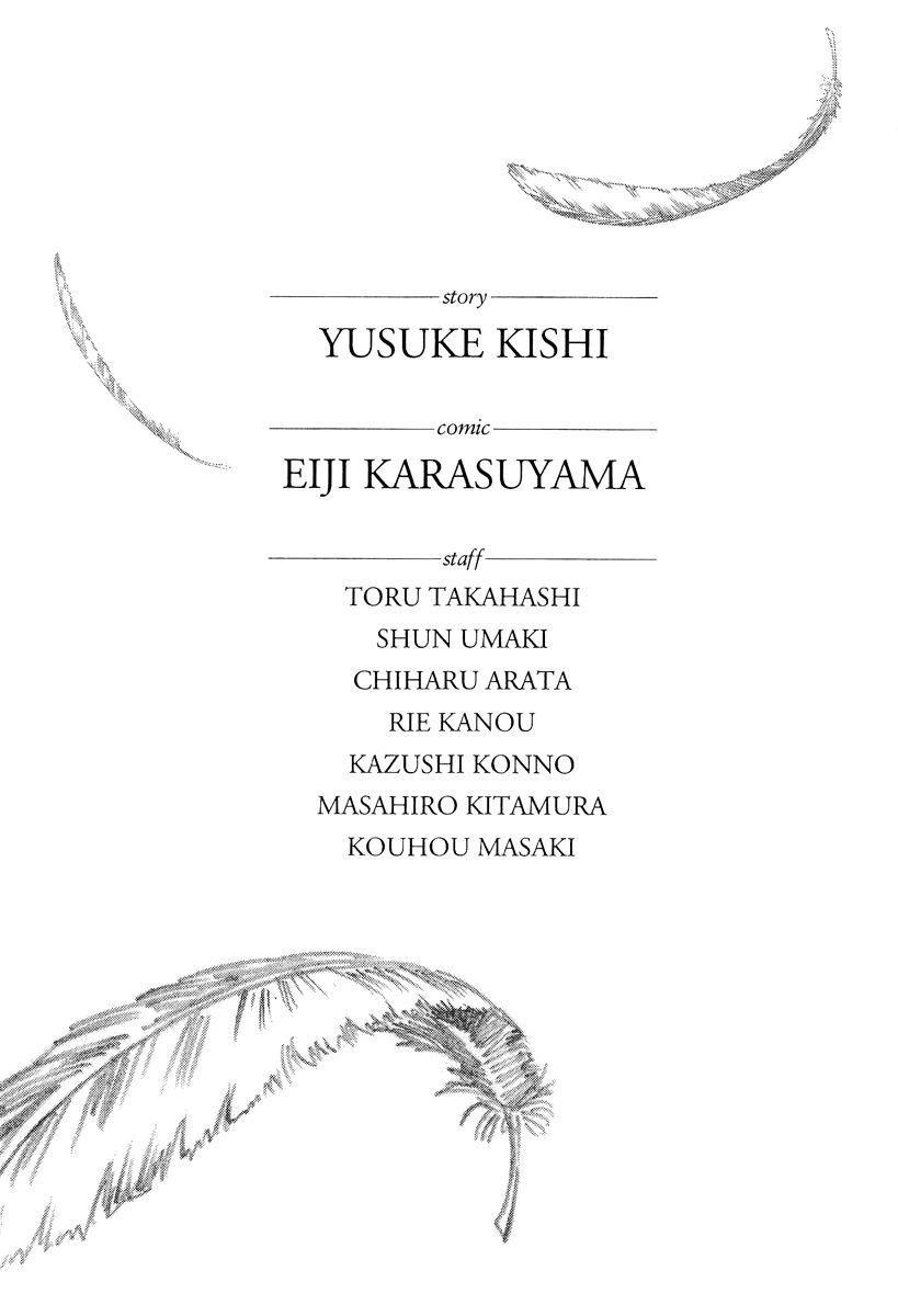 Aku no Kyouten Chapter 6 page 54 - Chapter 6