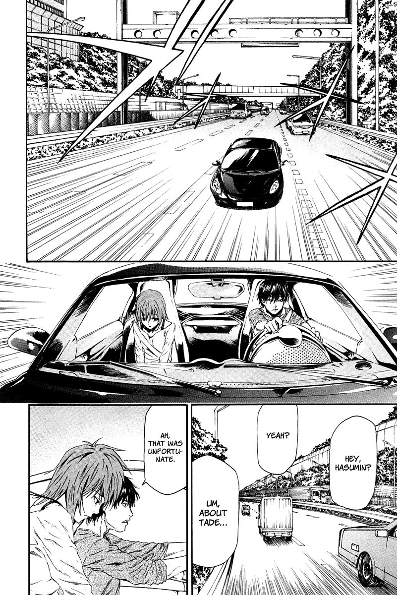 Aku no Kyouten Chapter 7 page 13 - Chapter 7