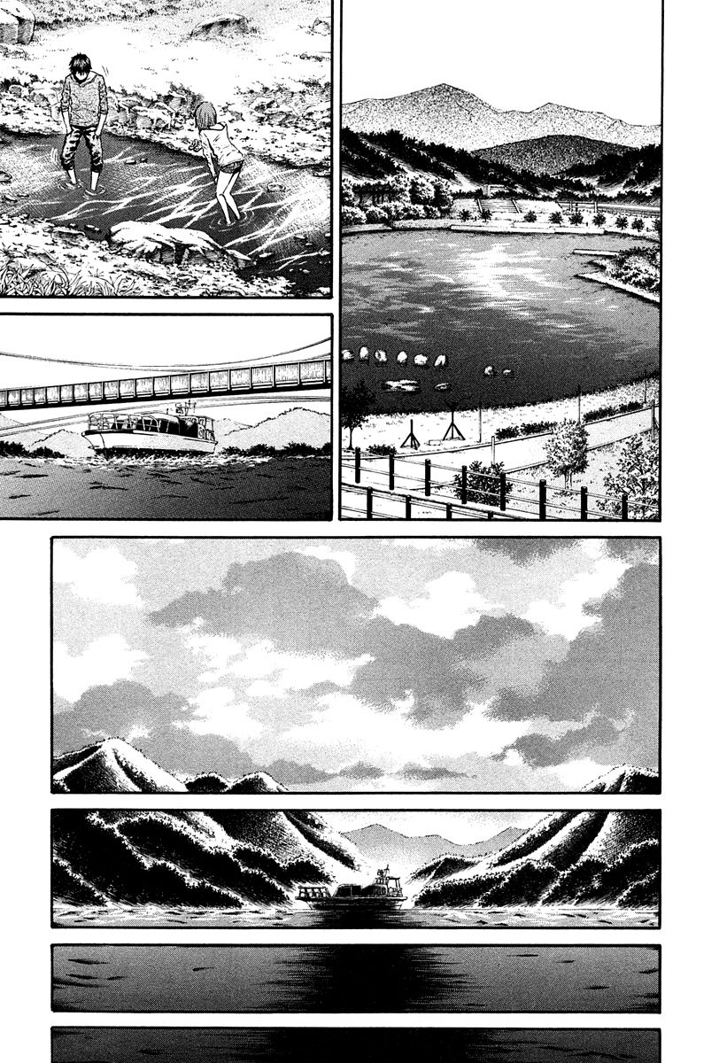 Aku no Kyouten Chapter 7 page 18 - Chapter 7