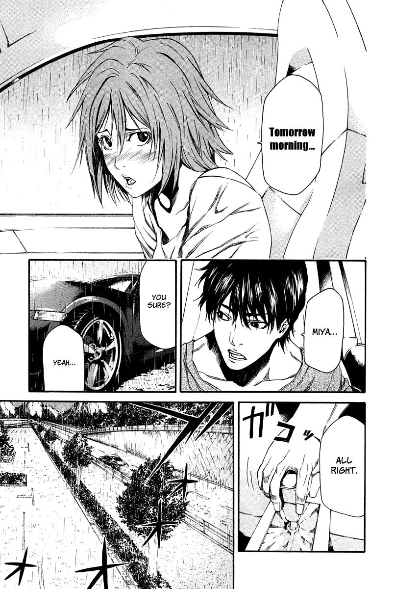 Aku no Kyouten Chapter 7 page 20 - Chapter 7