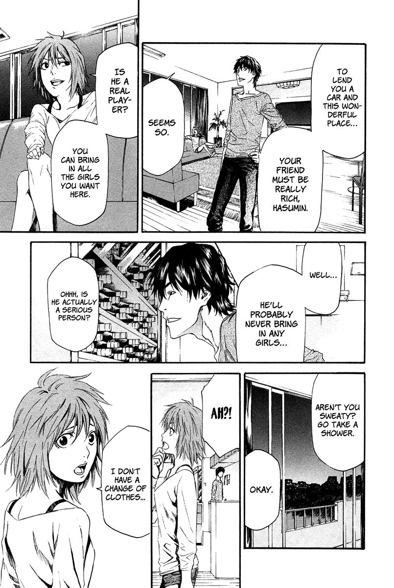Aku no Kyouten Chapter 7 page 22 - Chapter 7