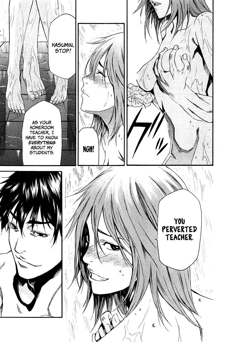 Aku no Kyouten Chapter 7 page 28 - Chapter 7